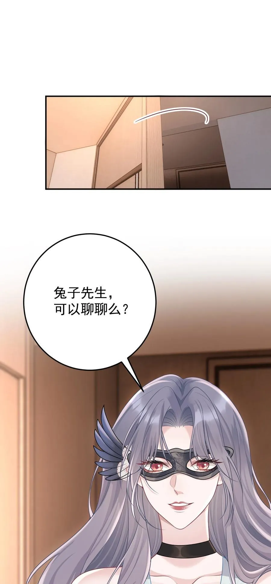 040 合作 第21页