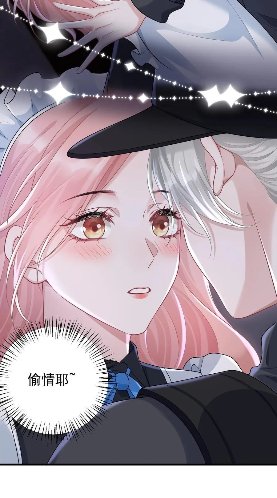 040 合作 第26页