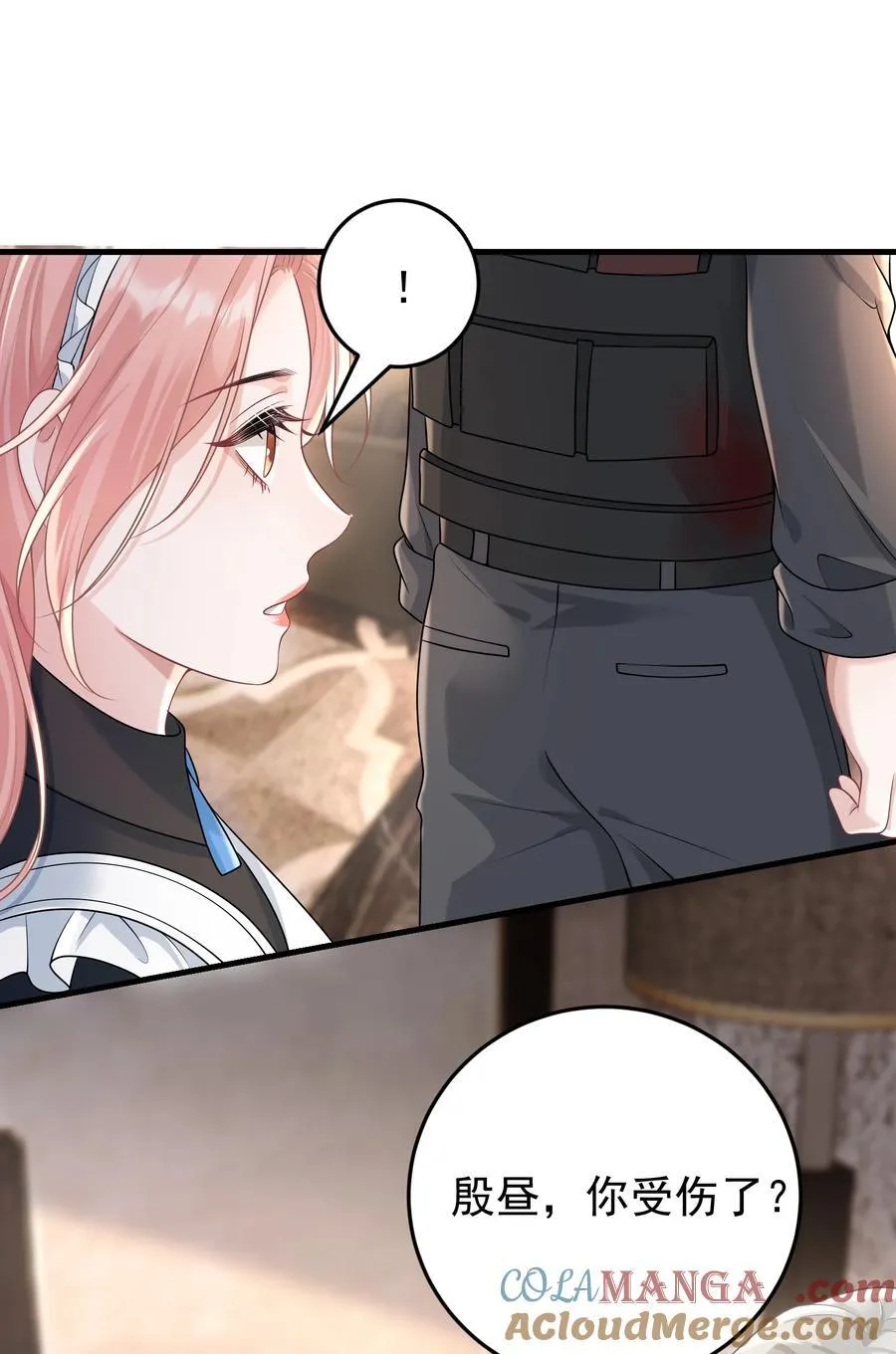040 合作 第31页