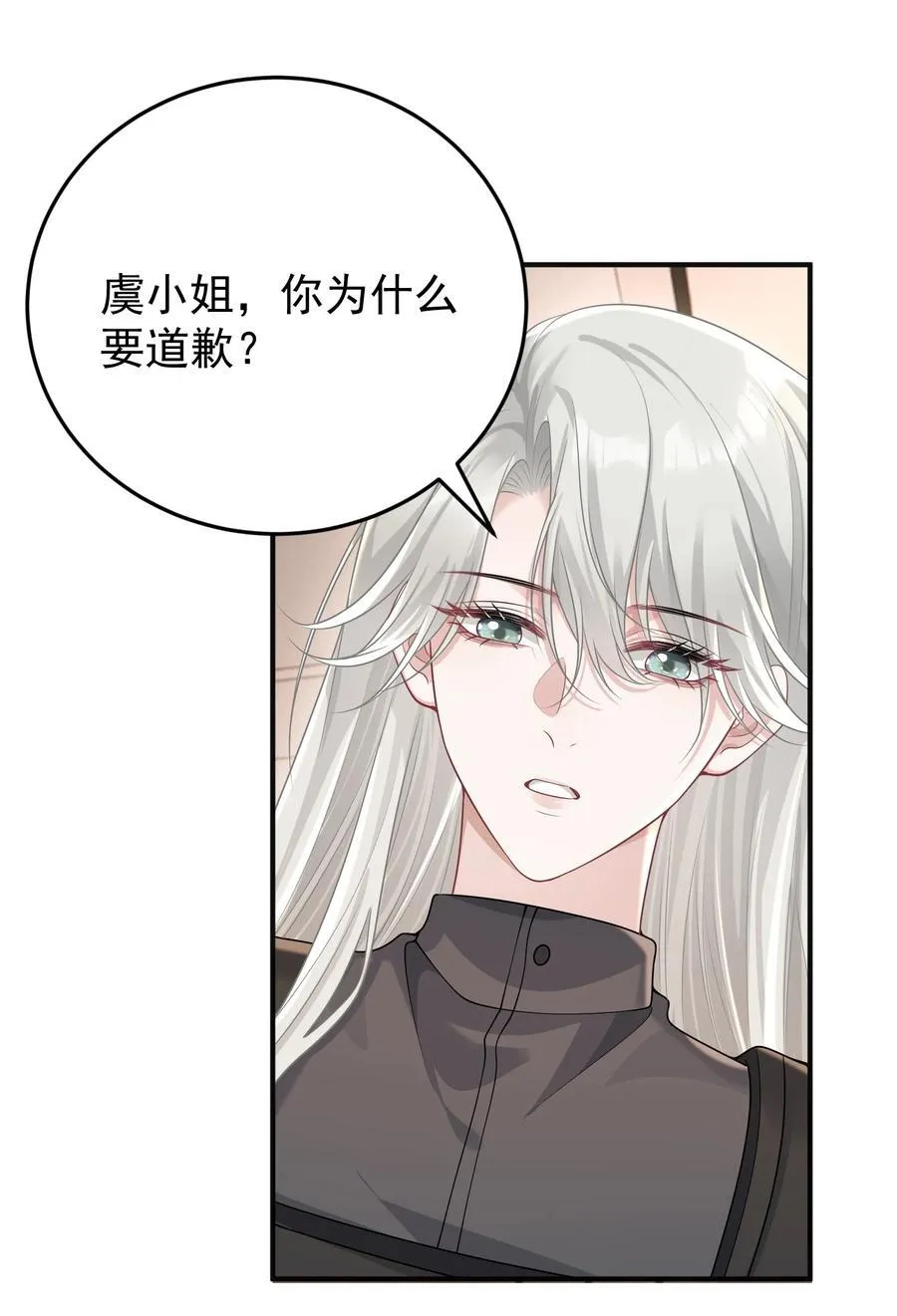 040 合作 第35页