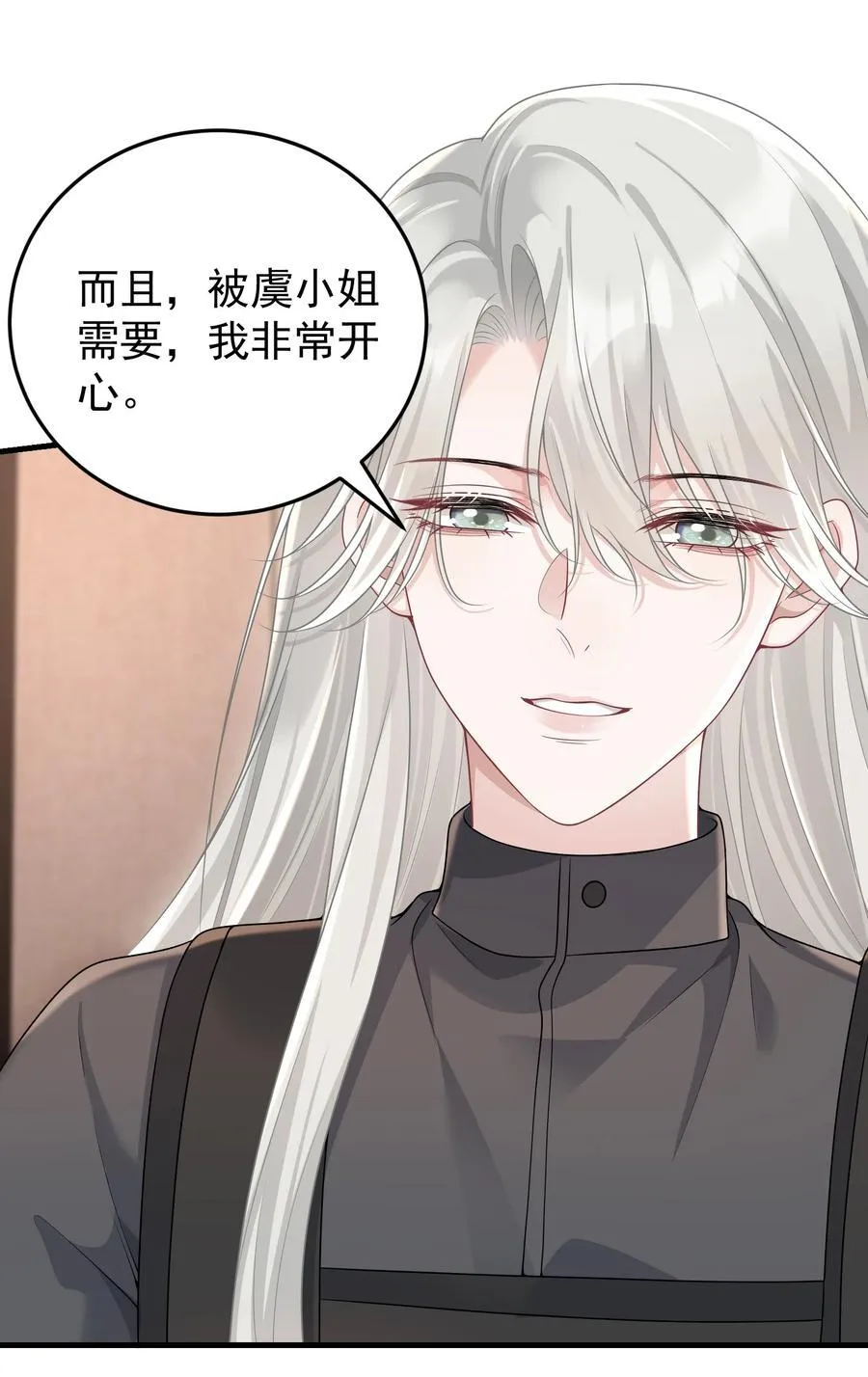 040 合作 第41页