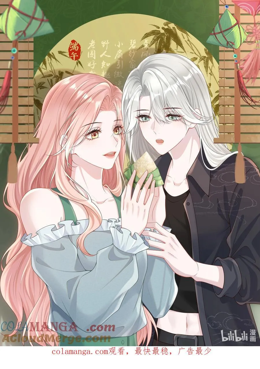 040 合作 第46页