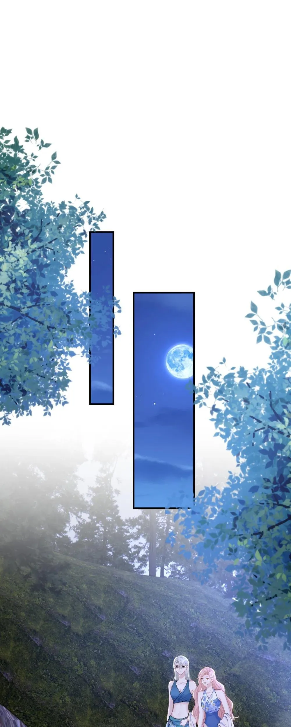 052 考验？ 第16页