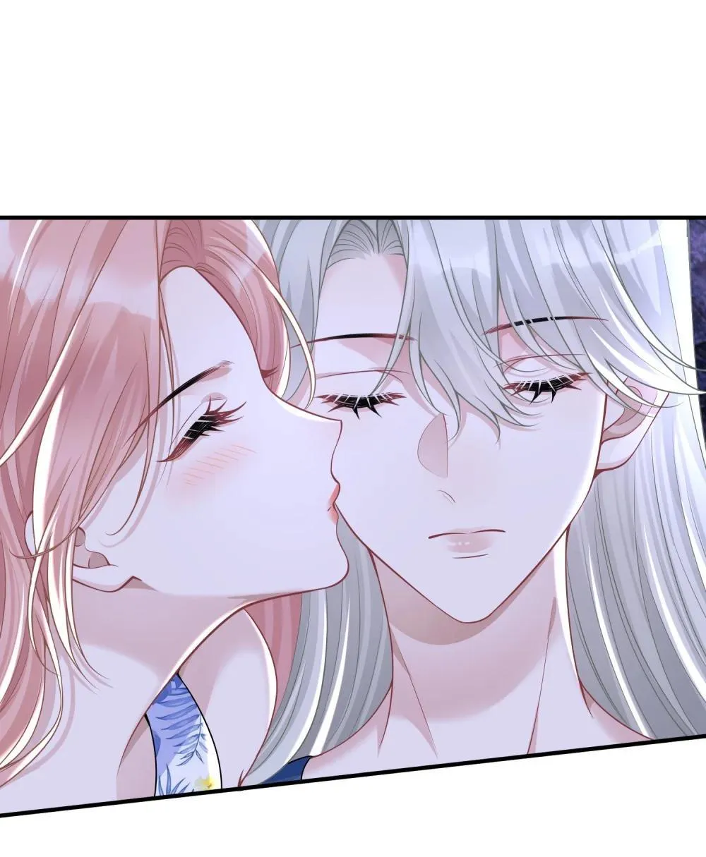 052 考验？ 第25页