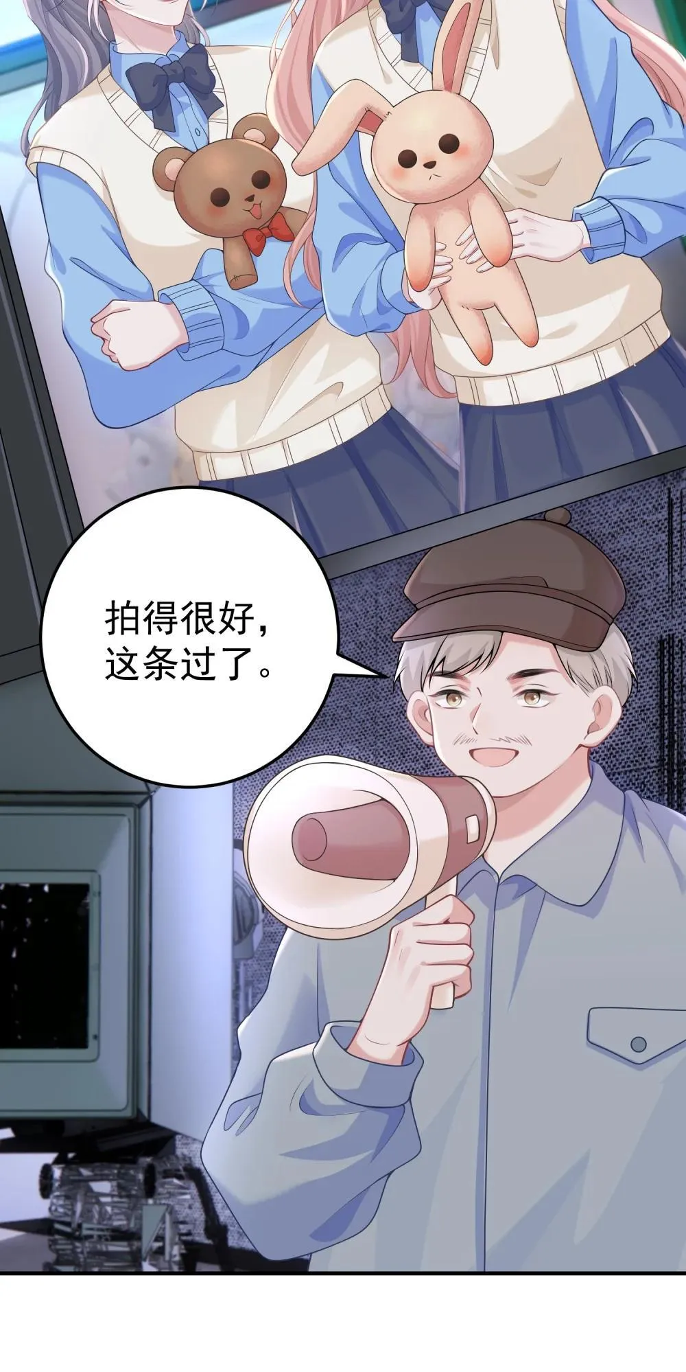 055 朝前看 第17页