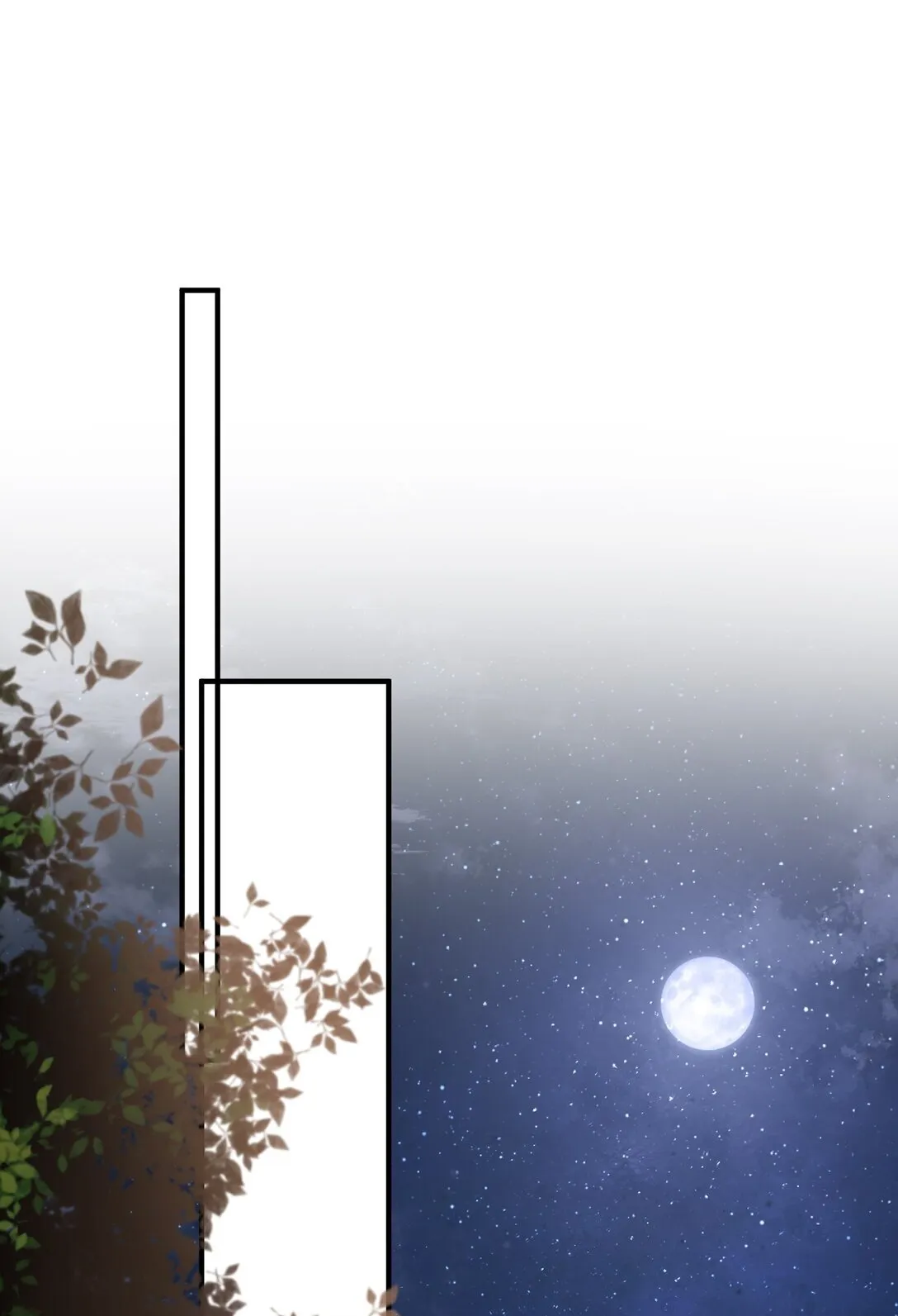 056 让其付出代价 第8页