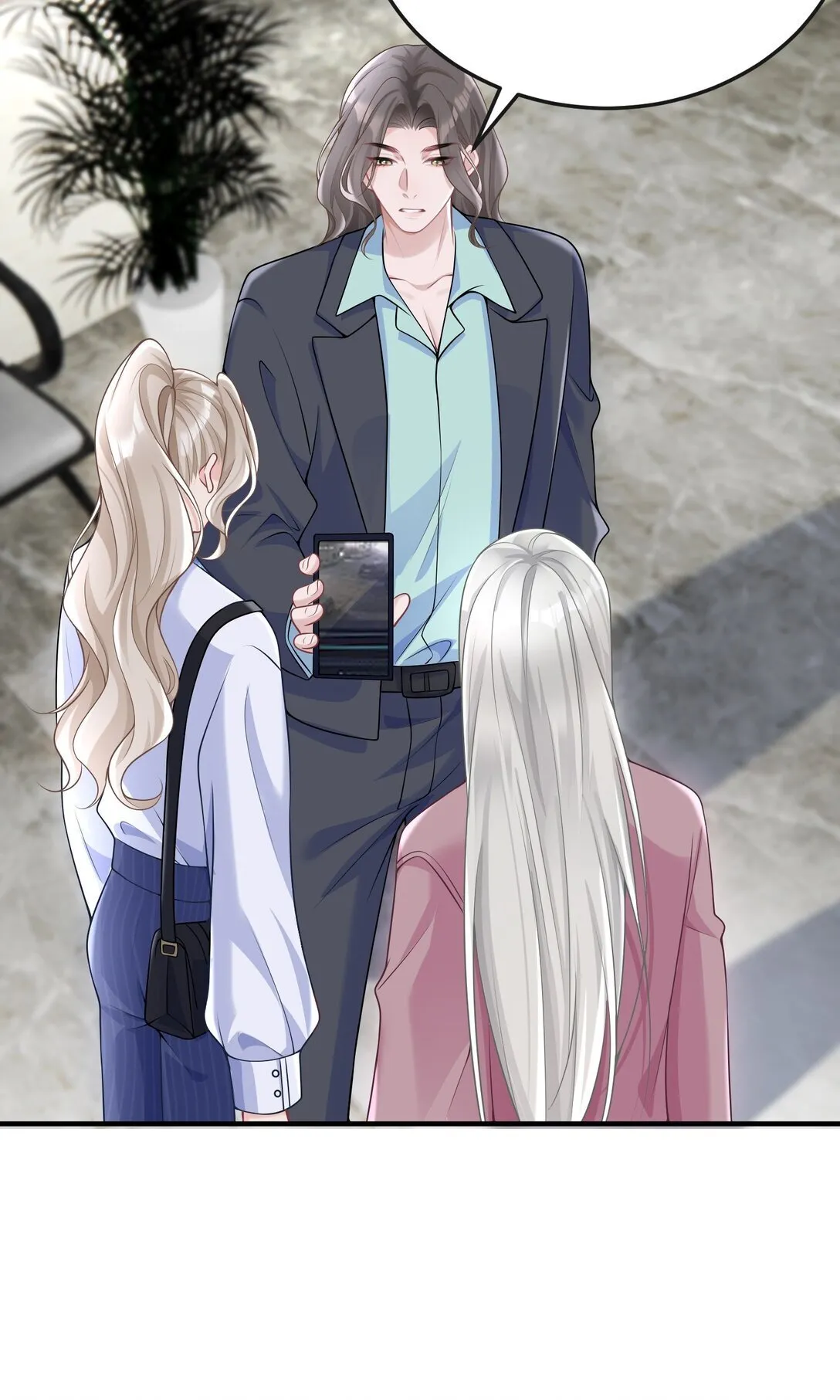 056 让其付出代价 第19页