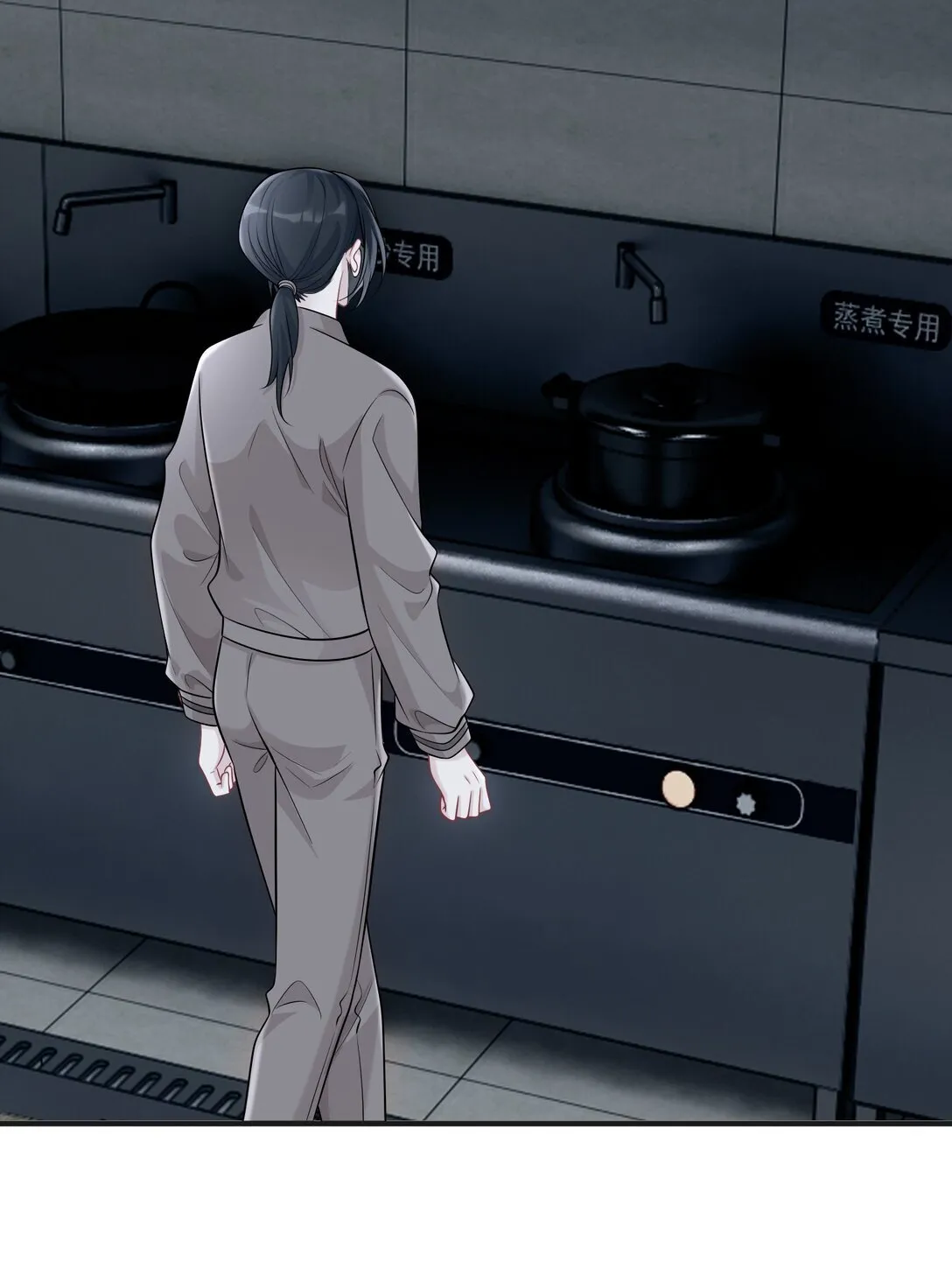 056 让其付出代价 第22页
