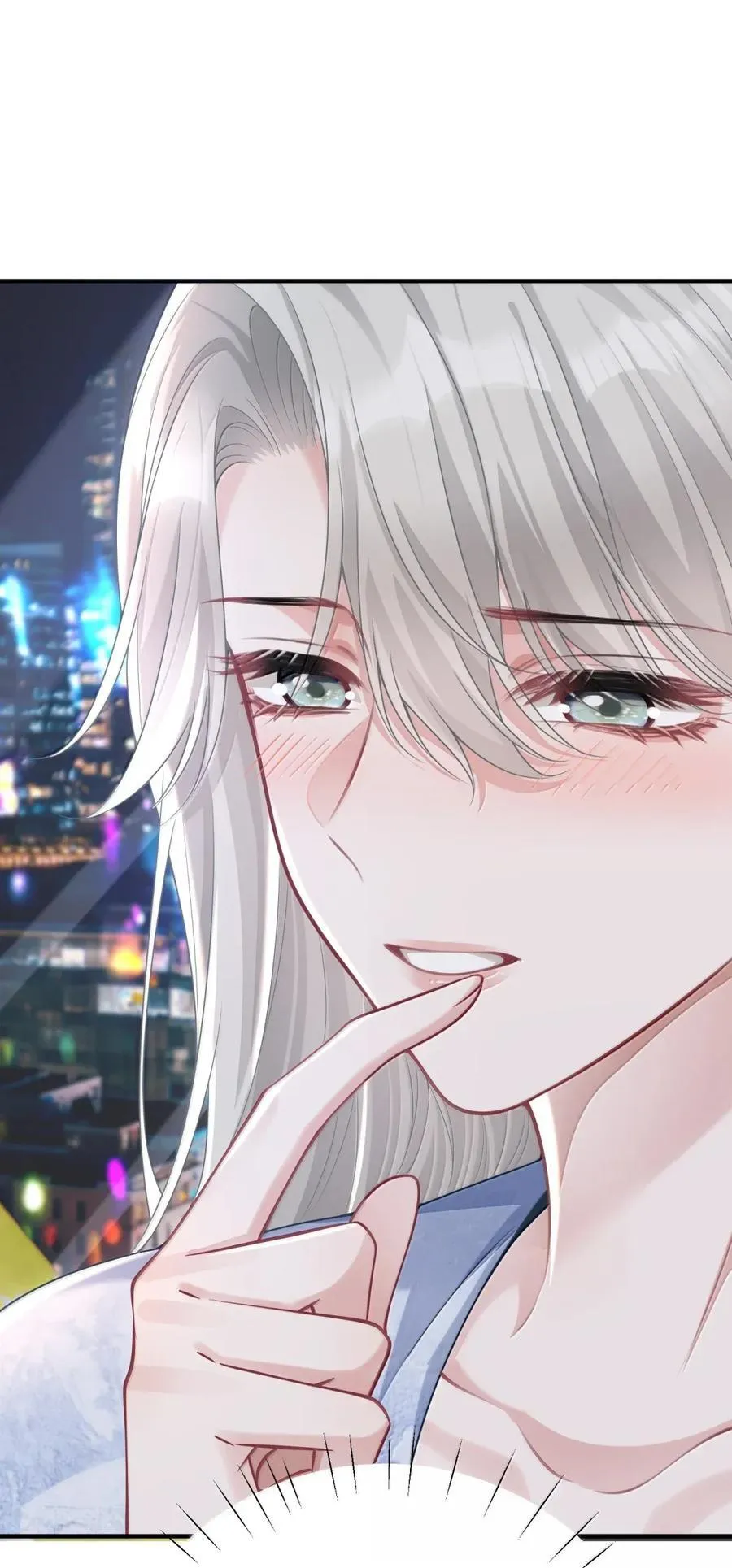 061 她的嘴唇 第32页
