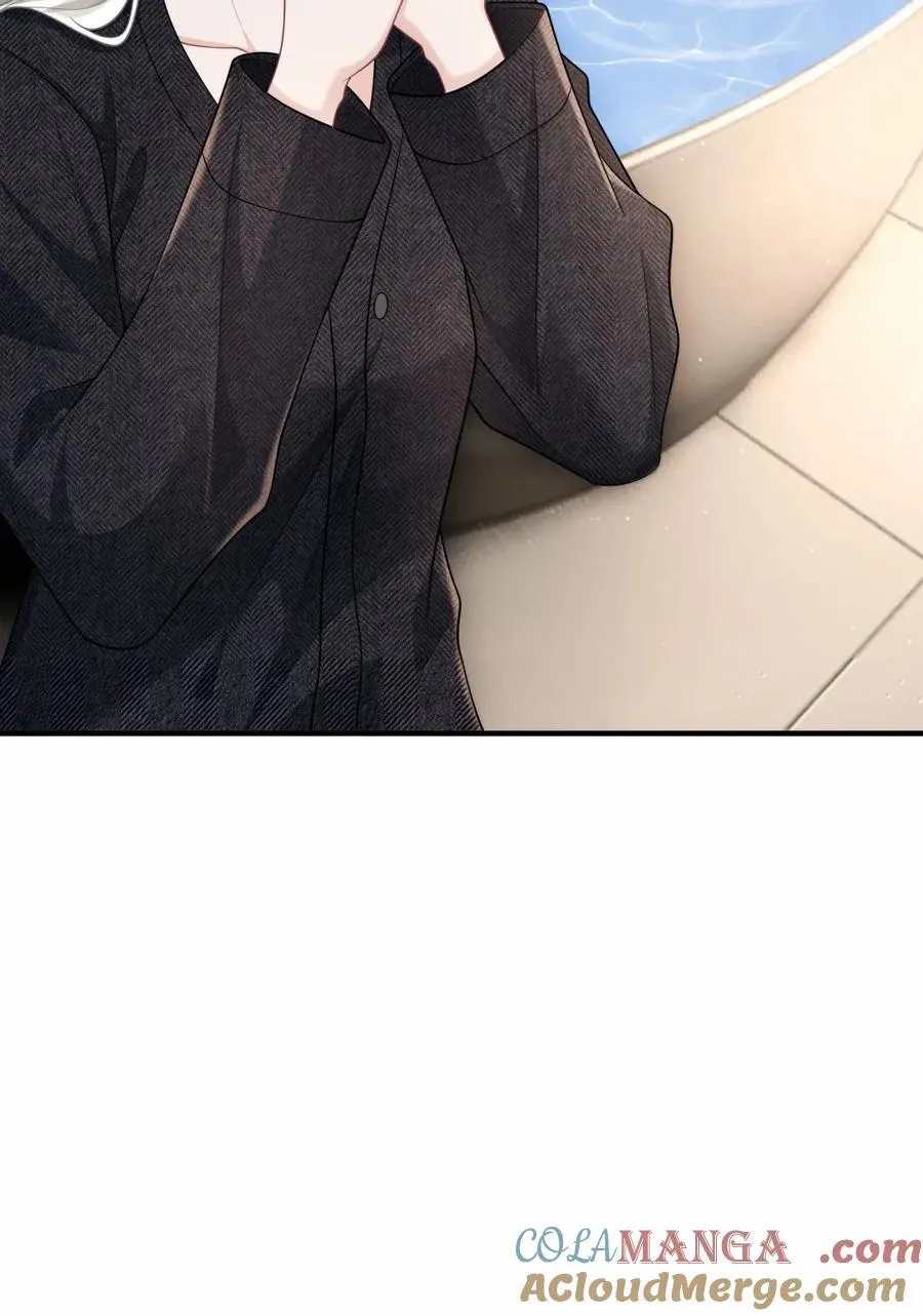 063 我有点不对劲 第28页