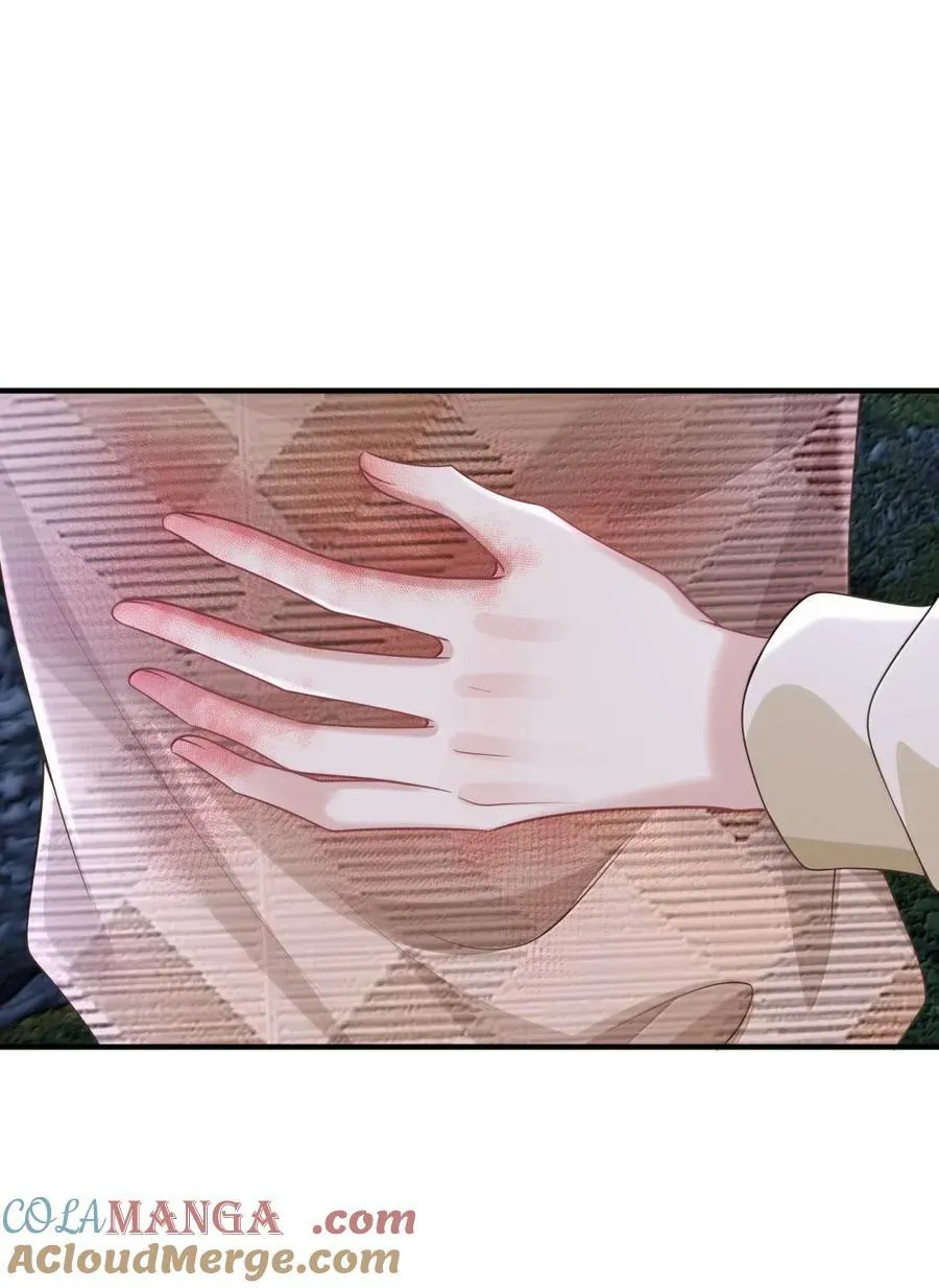 065 害怕的事情 第31页