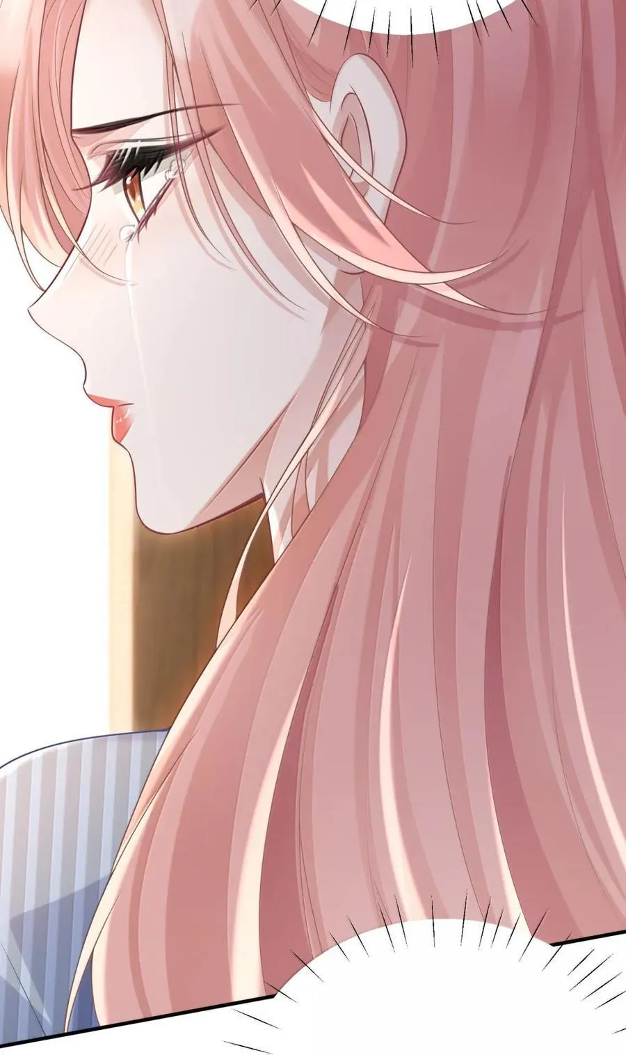 066 甘之如饴 第39页
