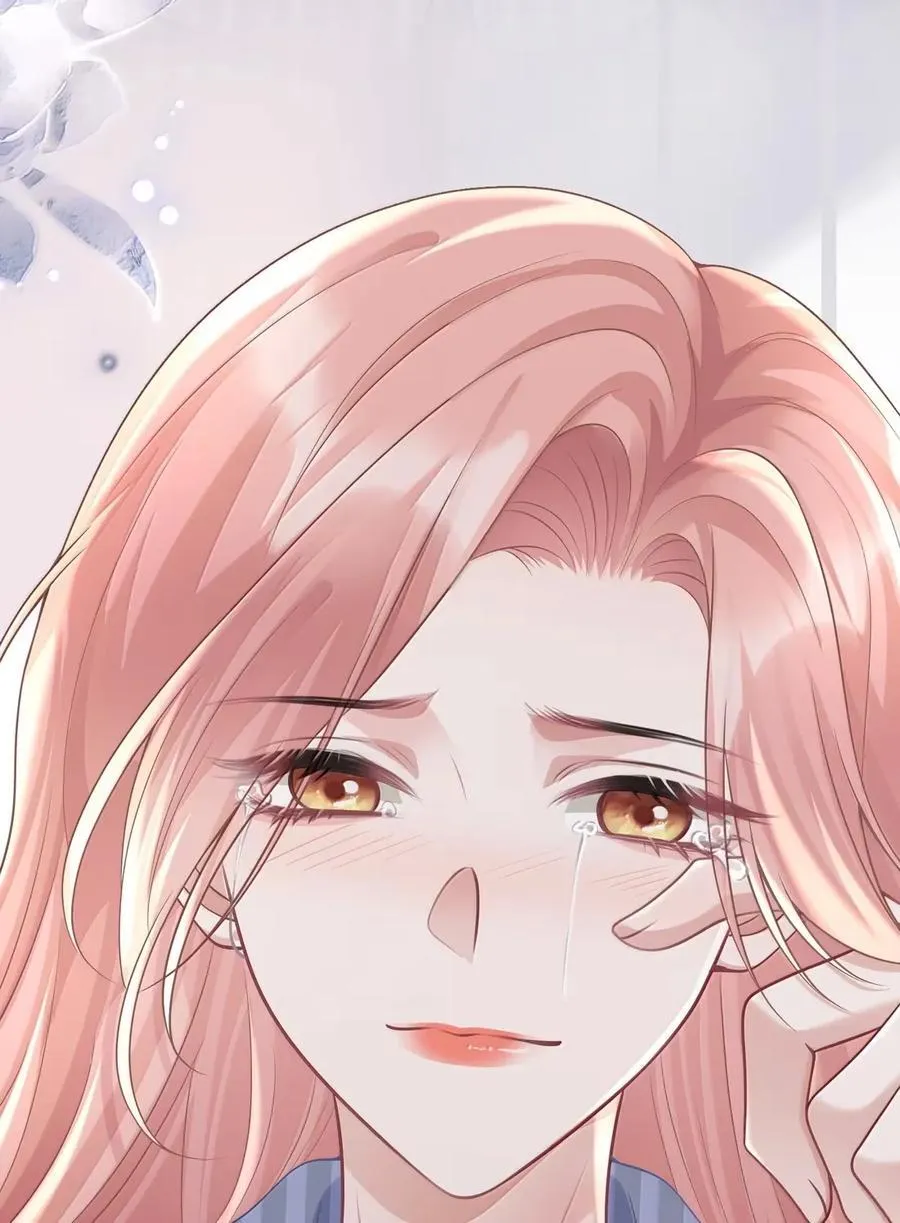 066 甘之如饴 第42页