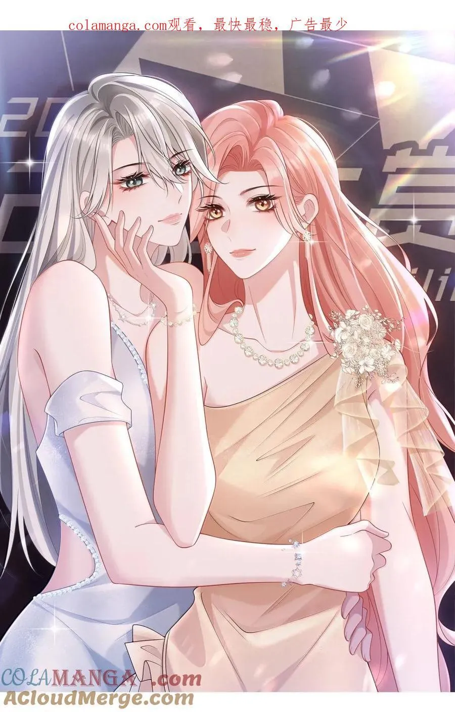 068 师父 第1页
