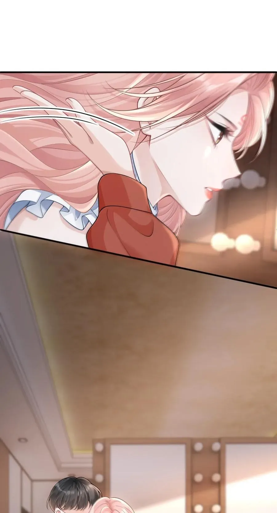 068 师父 第21页