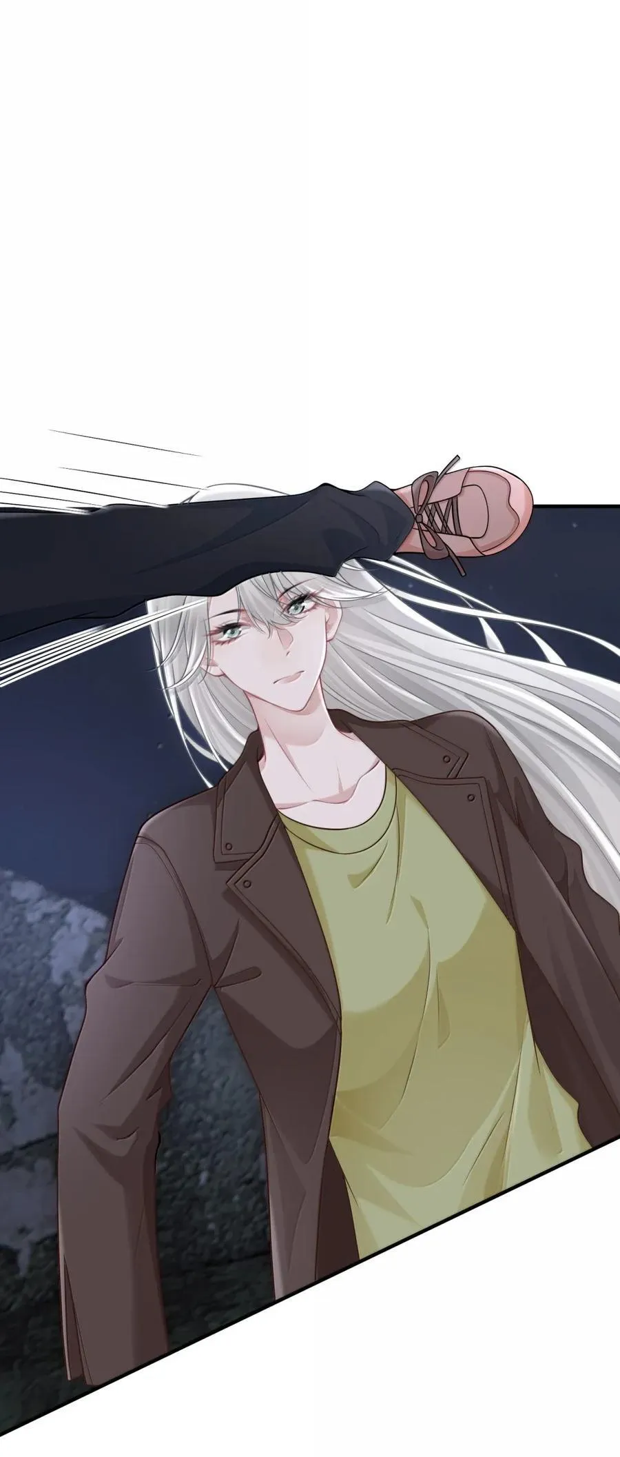 068 师父 第39页