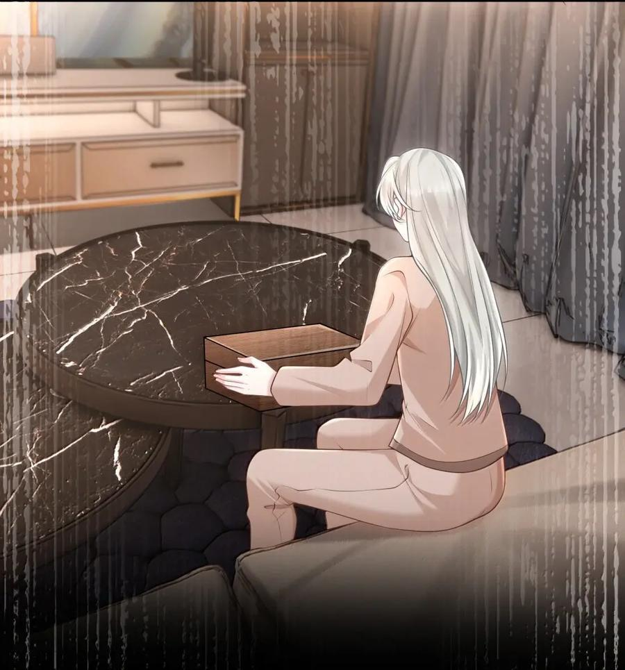 070 为了她 第20页