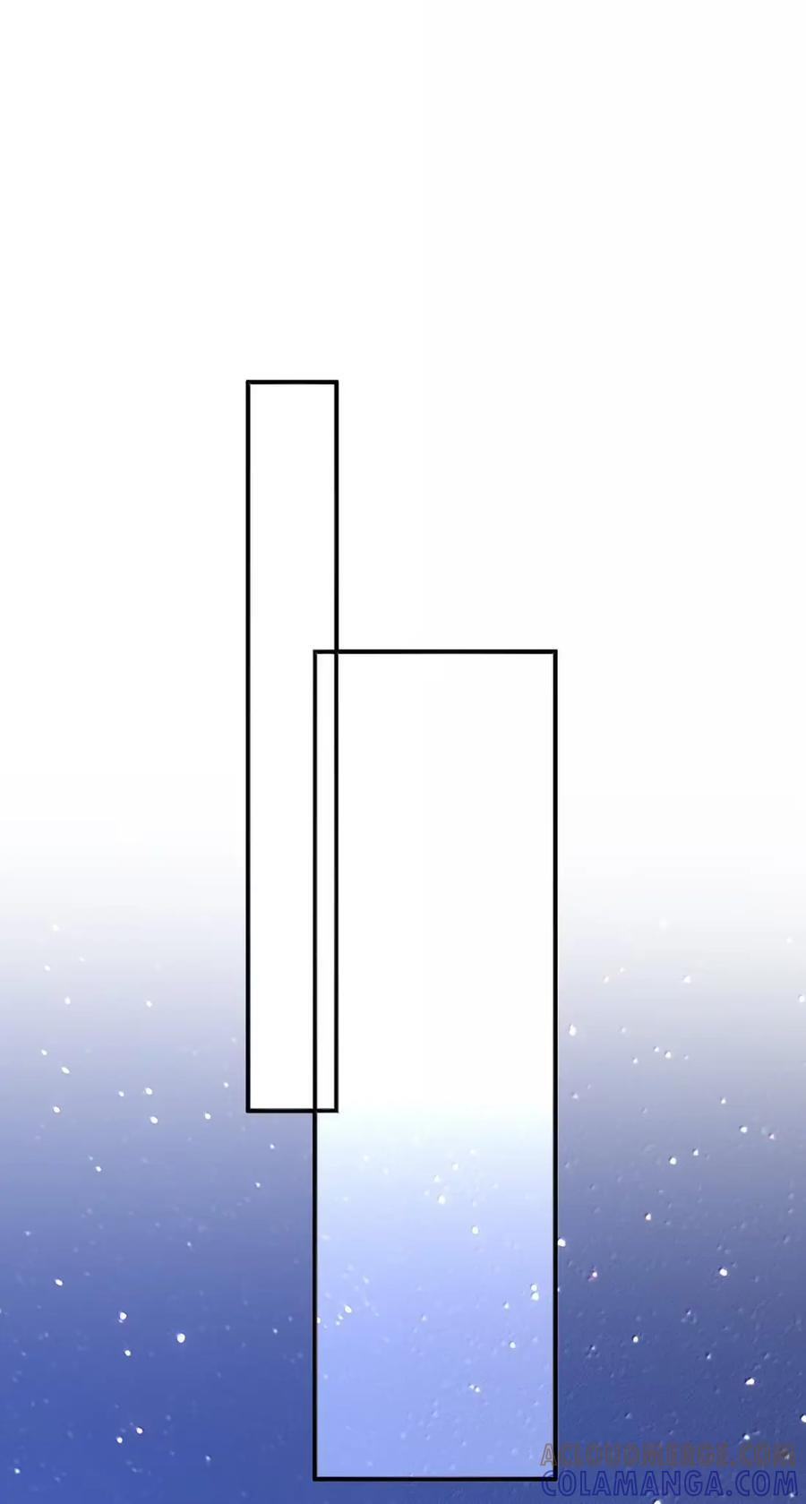 074 木头开窍了 第33页