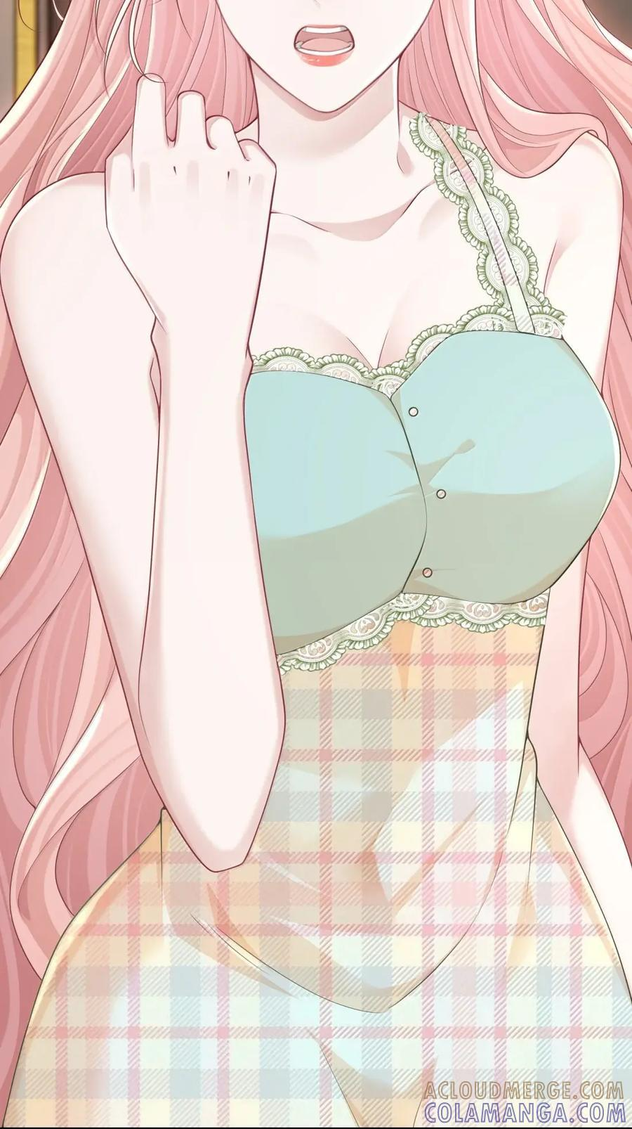 076 老婆最大 第11页