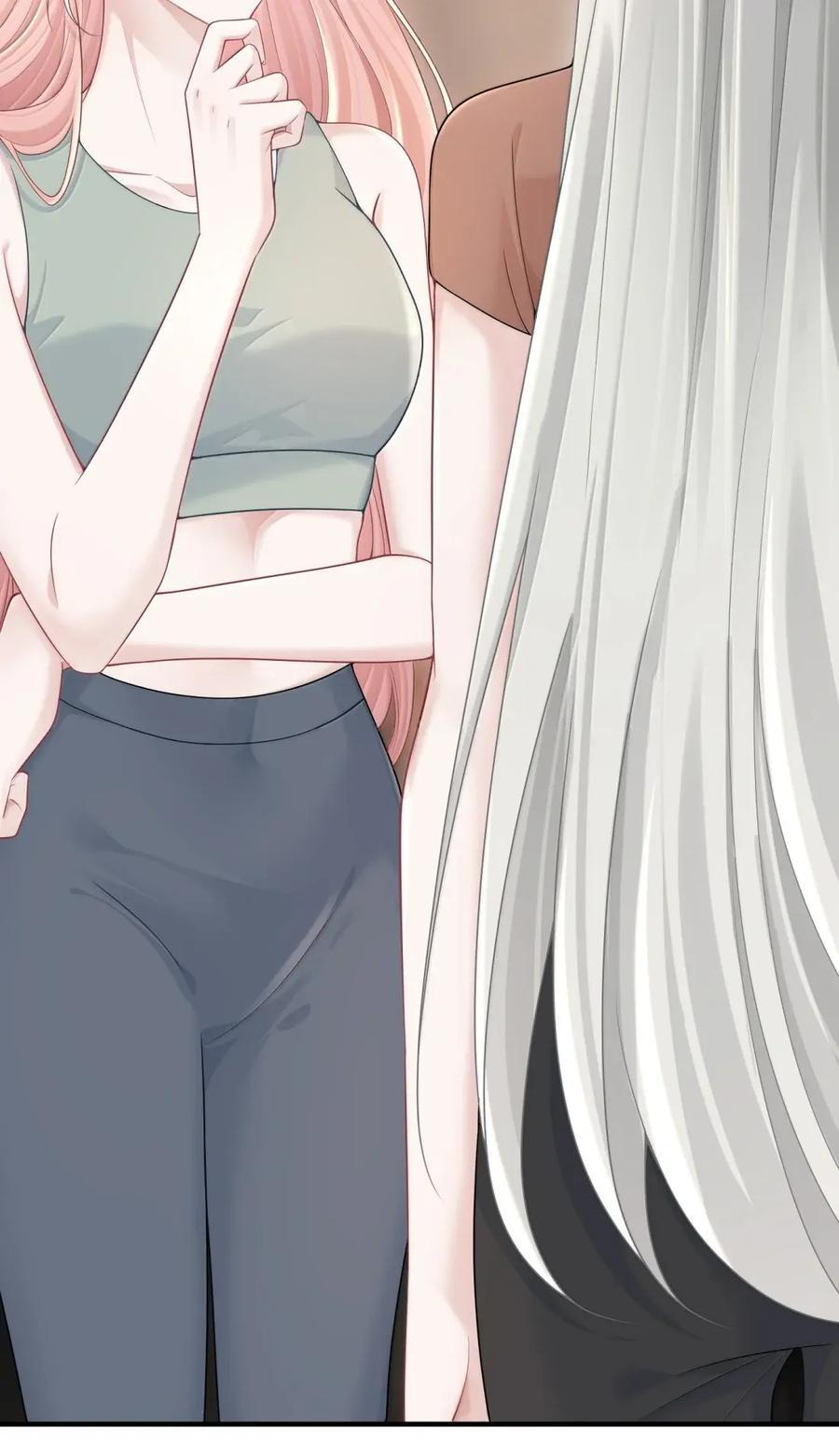 076 老婆最大 第20页