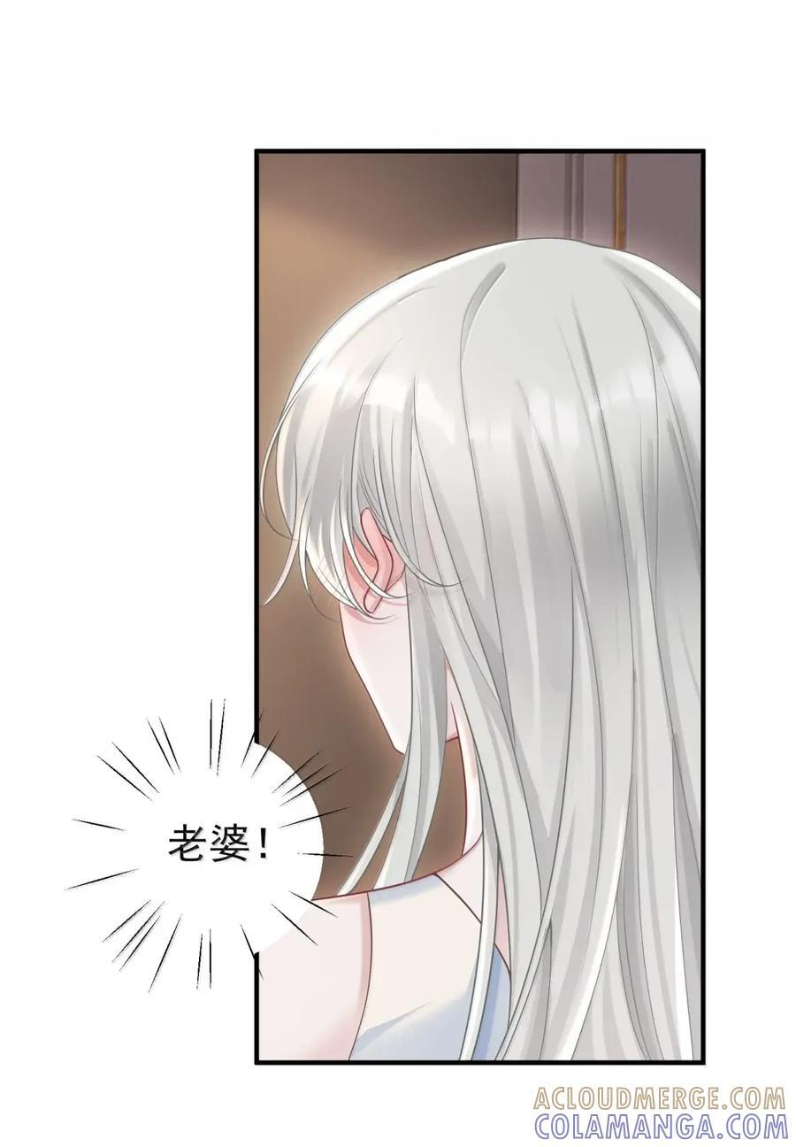 080 木头染色程度 第21页