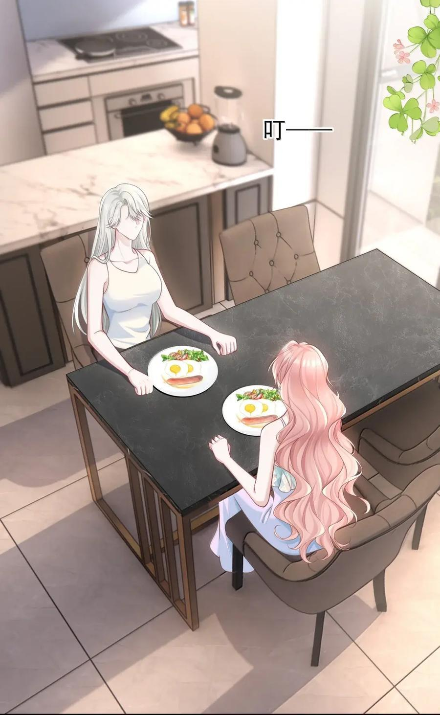 080 木头染色程度 第24页