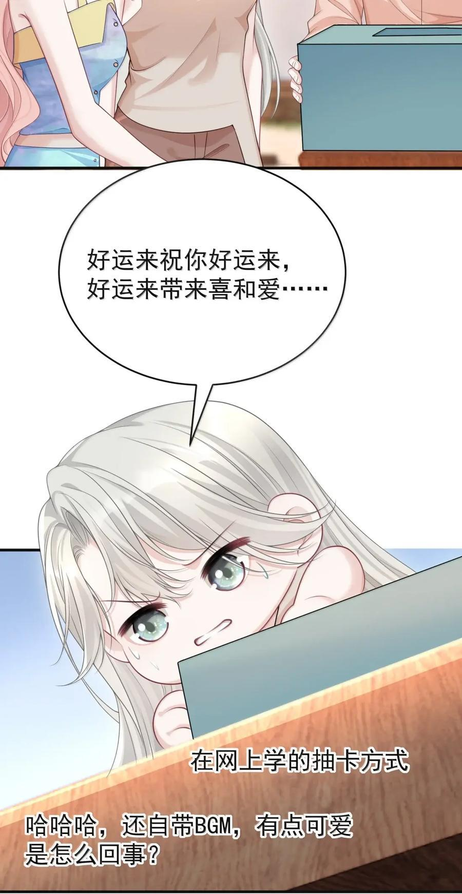 083 cp感 第12页