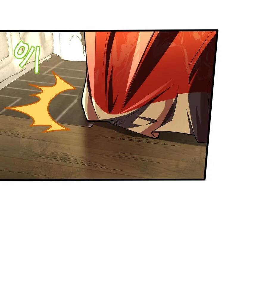 4 寄宿在体内的女鬼？！姜黎！ 第46页