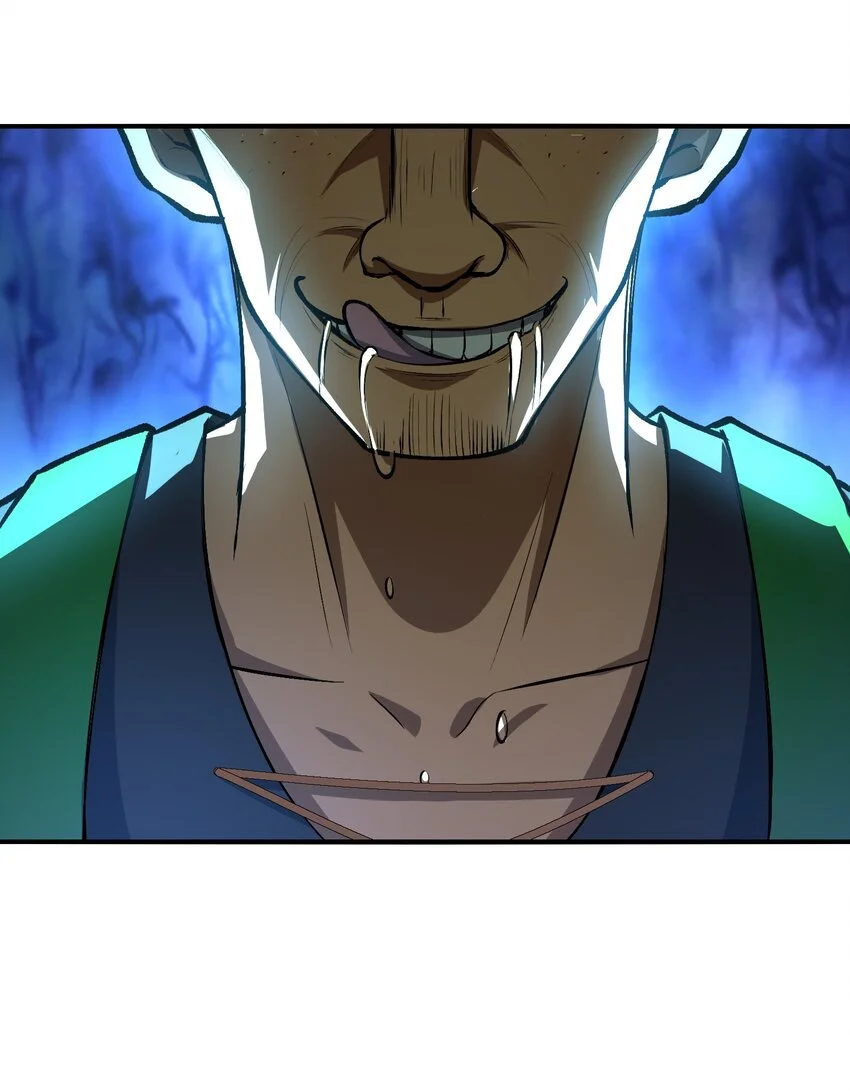 24 危机逼近 第24页