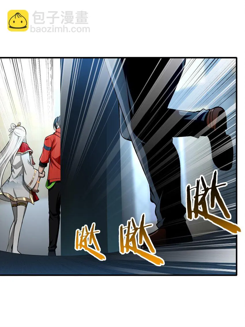 24 危机逼近 第68页