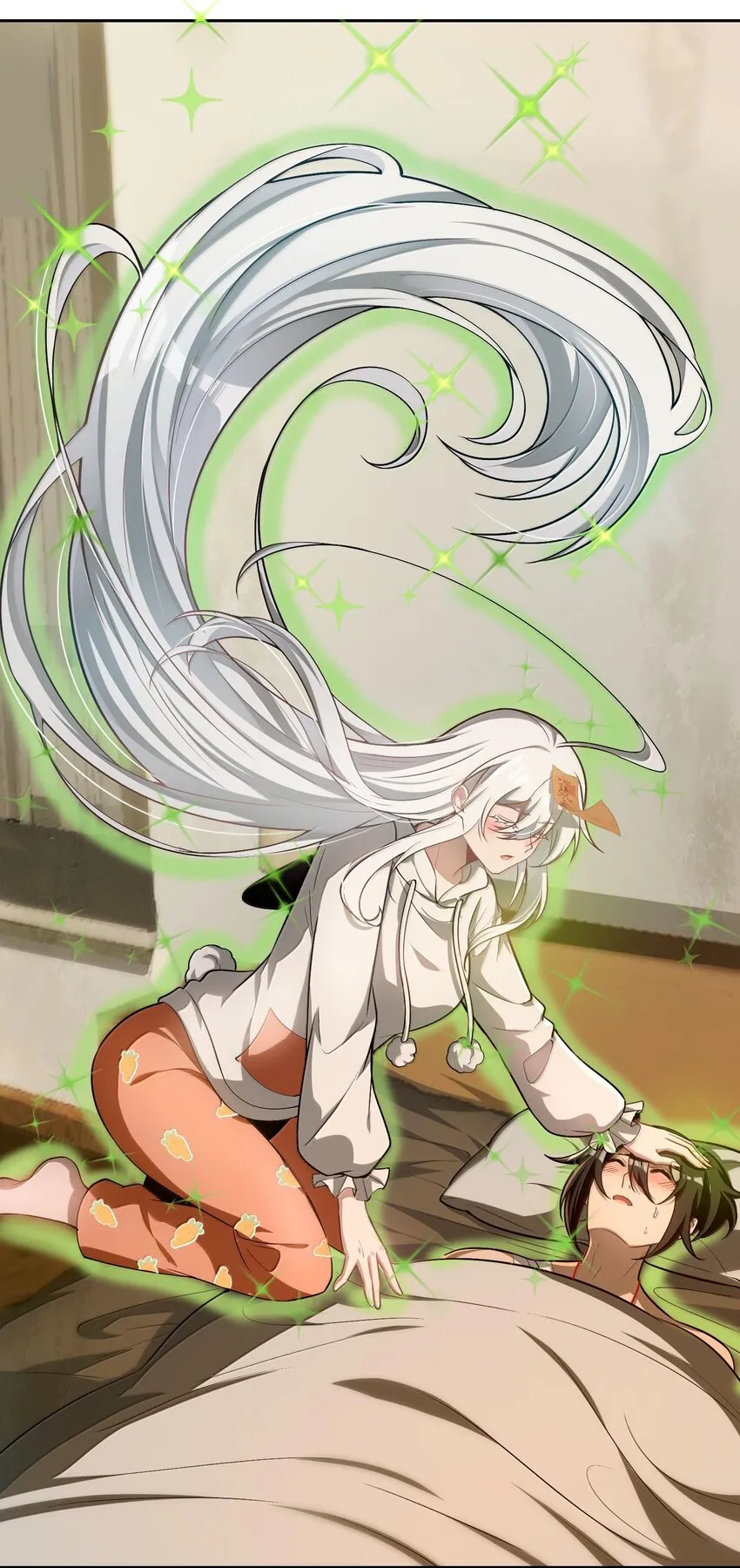 37 十六年前！天星孤兒院！ 第66页