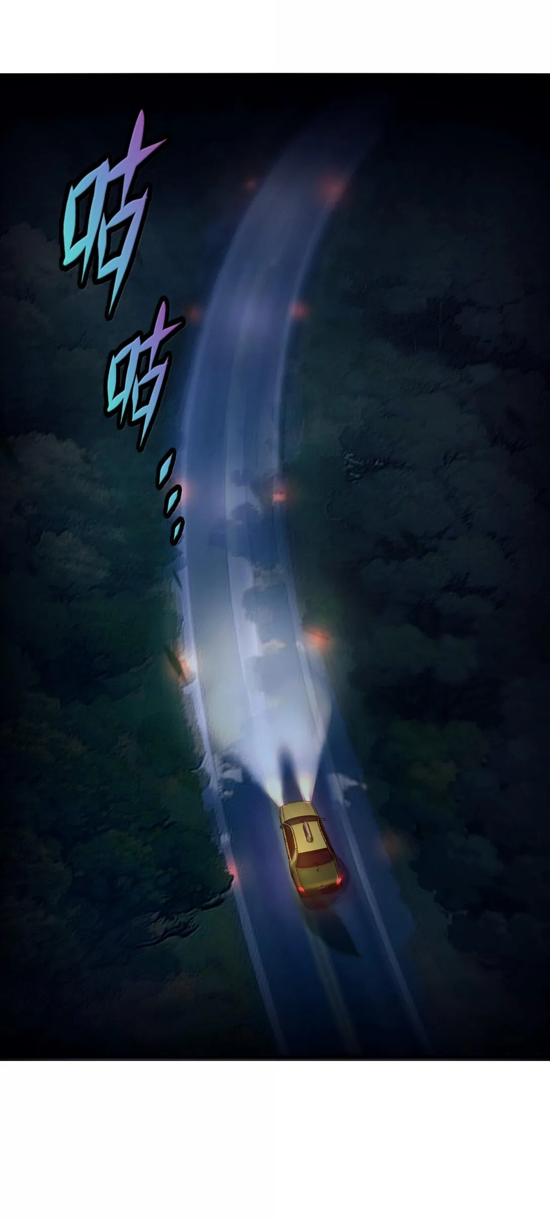 42 驚奇！跨時代的恐怖遊戲！ 第3页