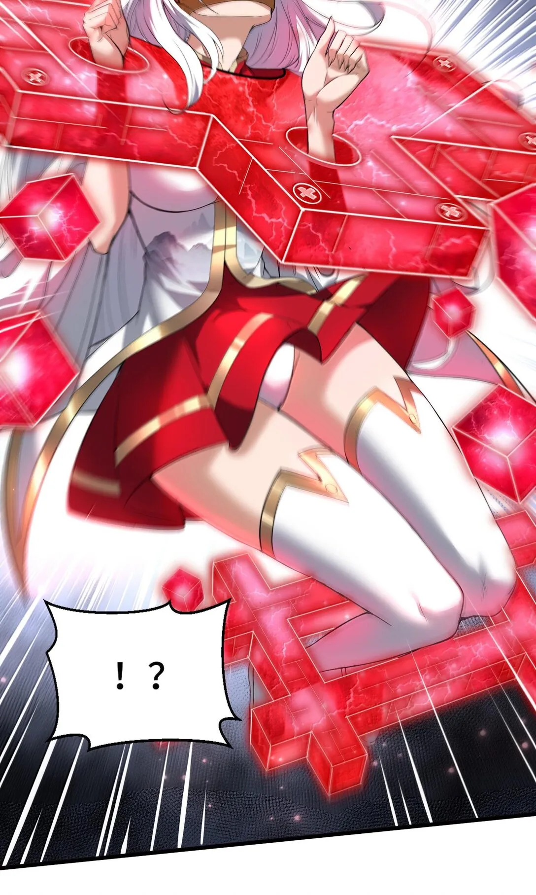 47 血！債！血！償！ 第83页