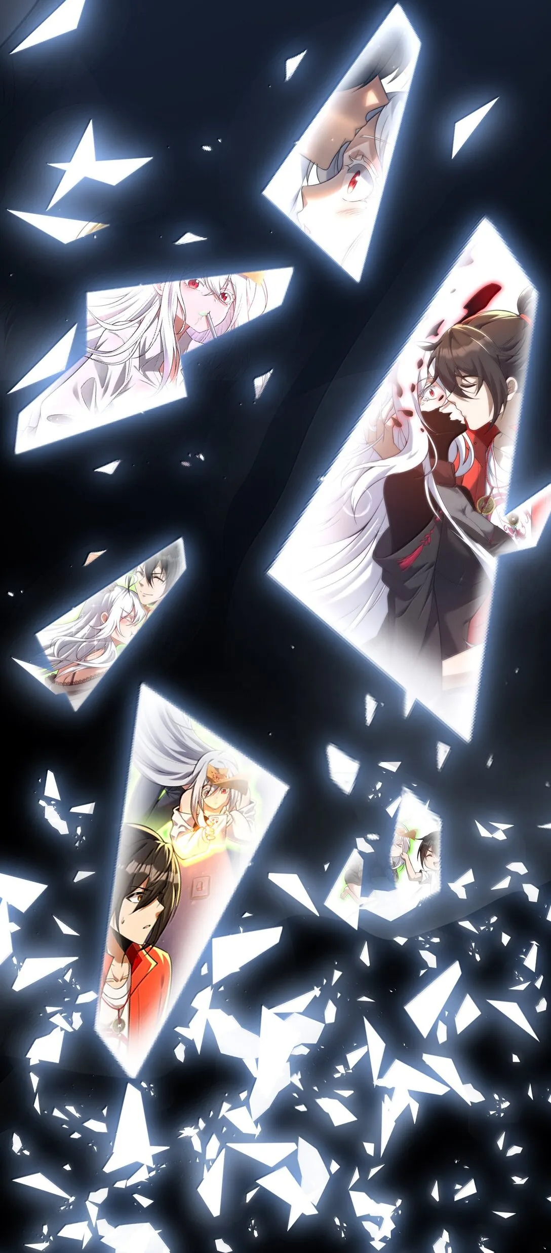 49 好久不見……方寧！ 第17页