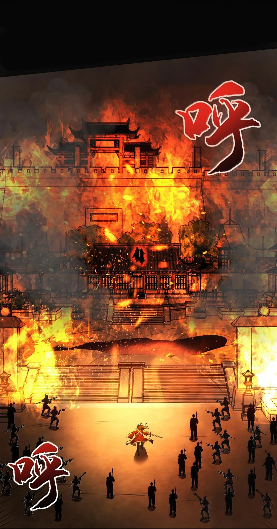49 好久不見……方寧！ 第81页