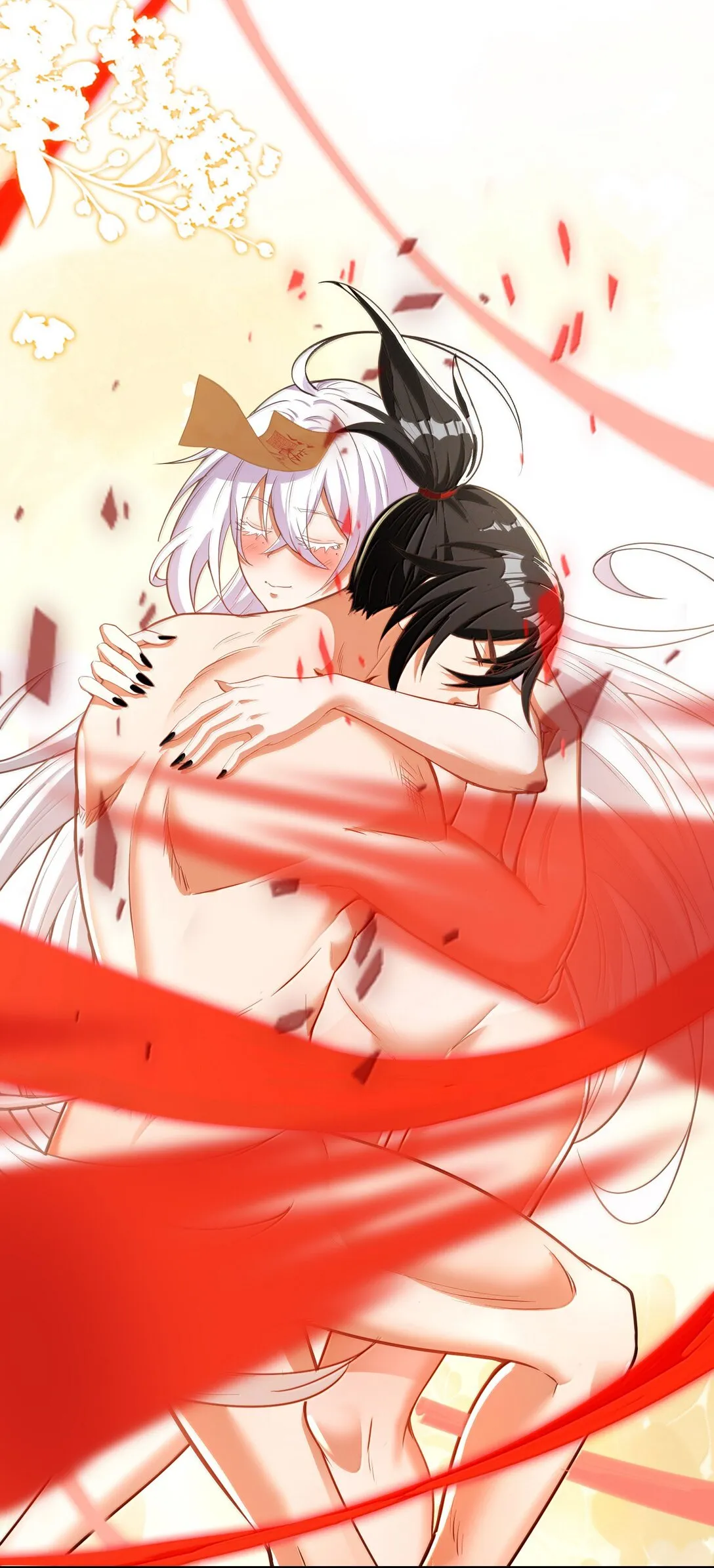 51 合體！ 第69页