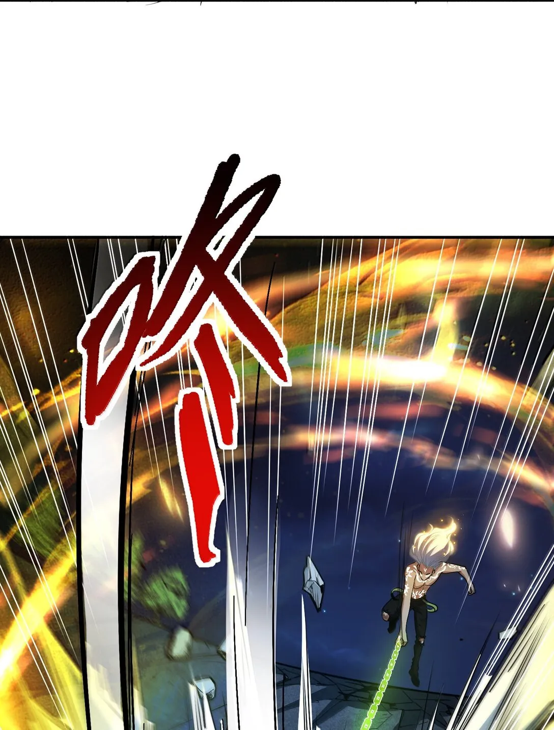 52 五星合一！ 第46页