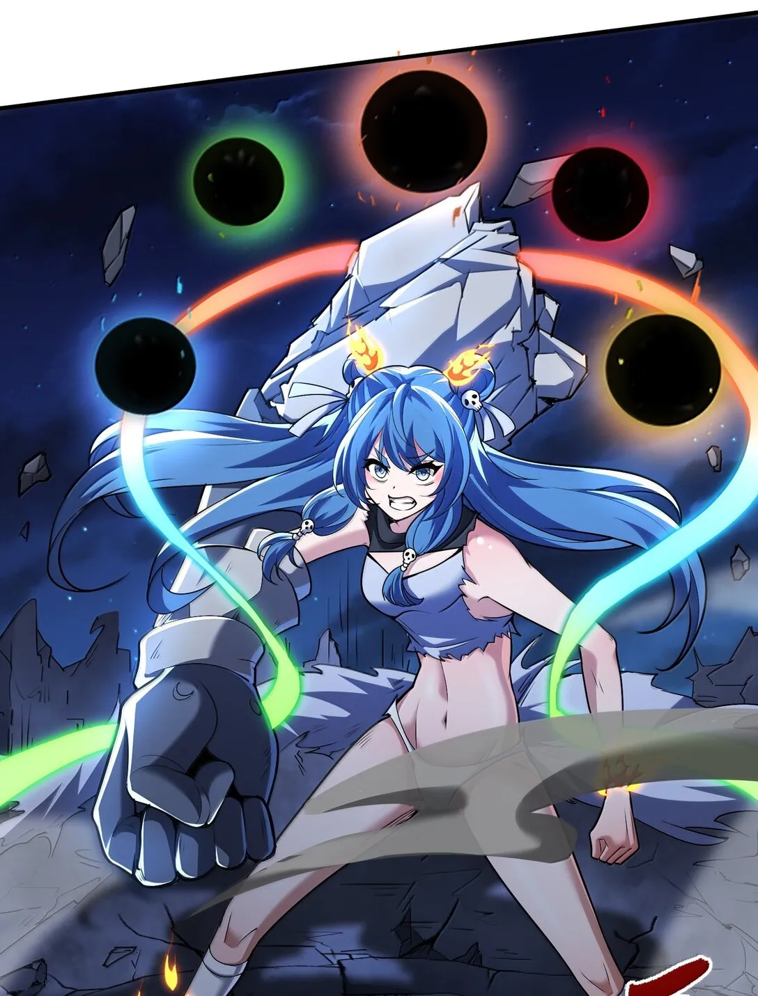 52 五星合一！ 第51页