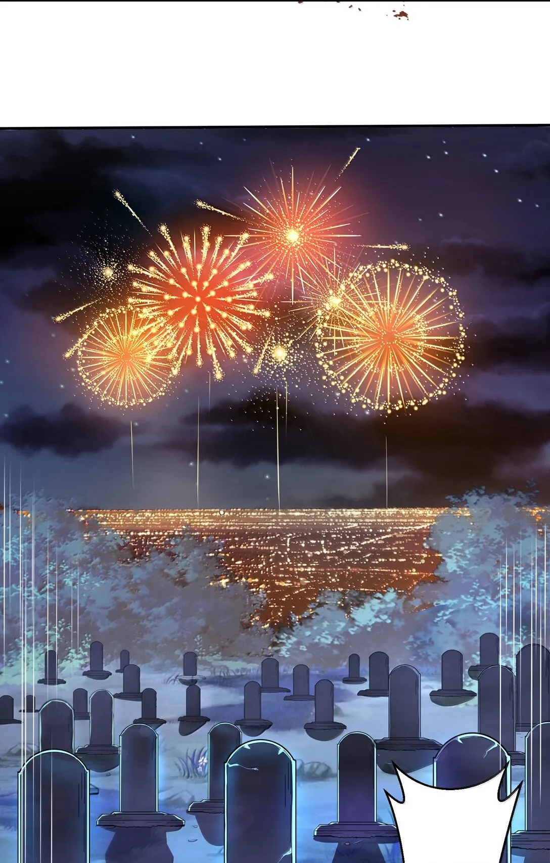 54 歡迎加入狩魂人！ 第62页
