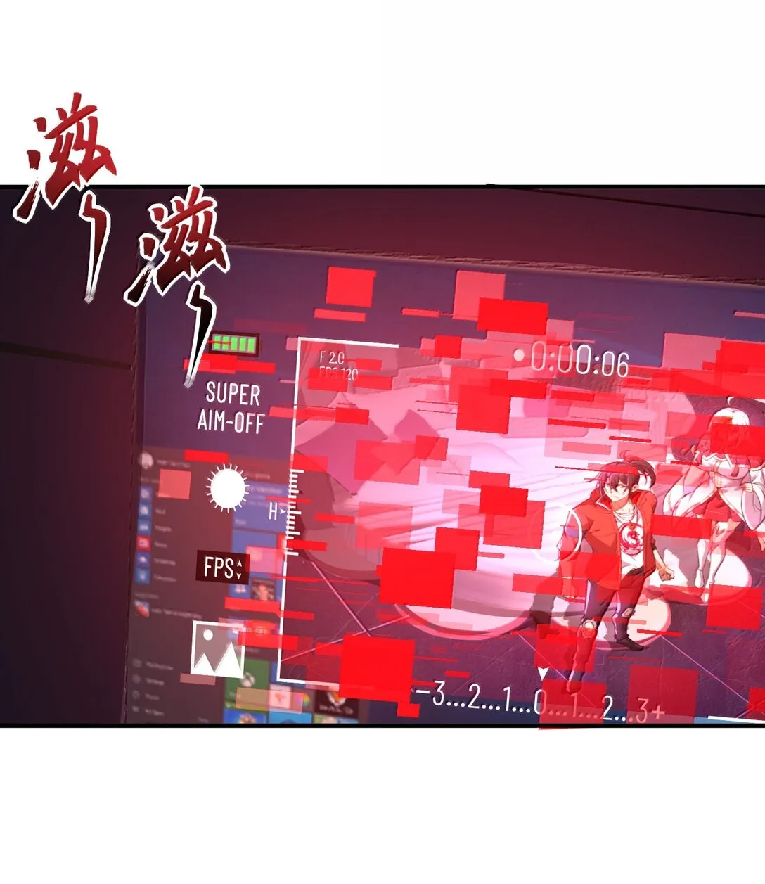 55 導演來電，新的委託！ 第9页