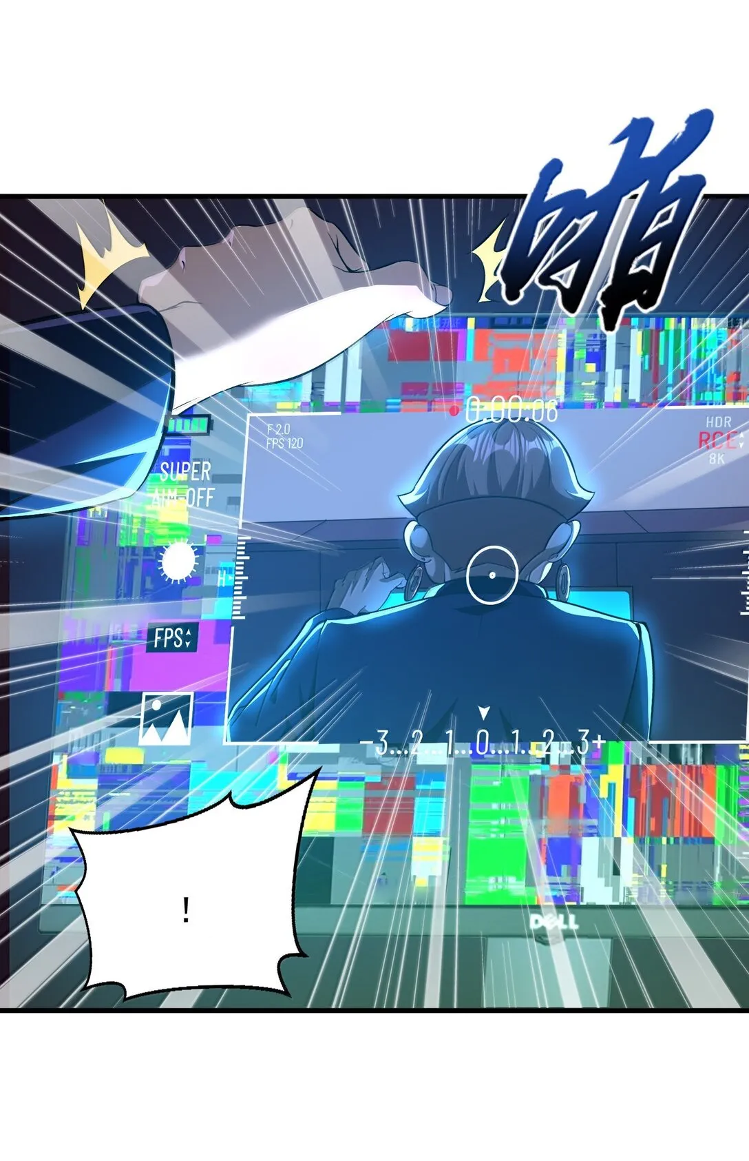 55 導演來電，新的委託！ 第12页