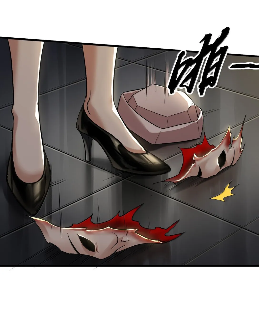 61 疑雲重重！ 第7页