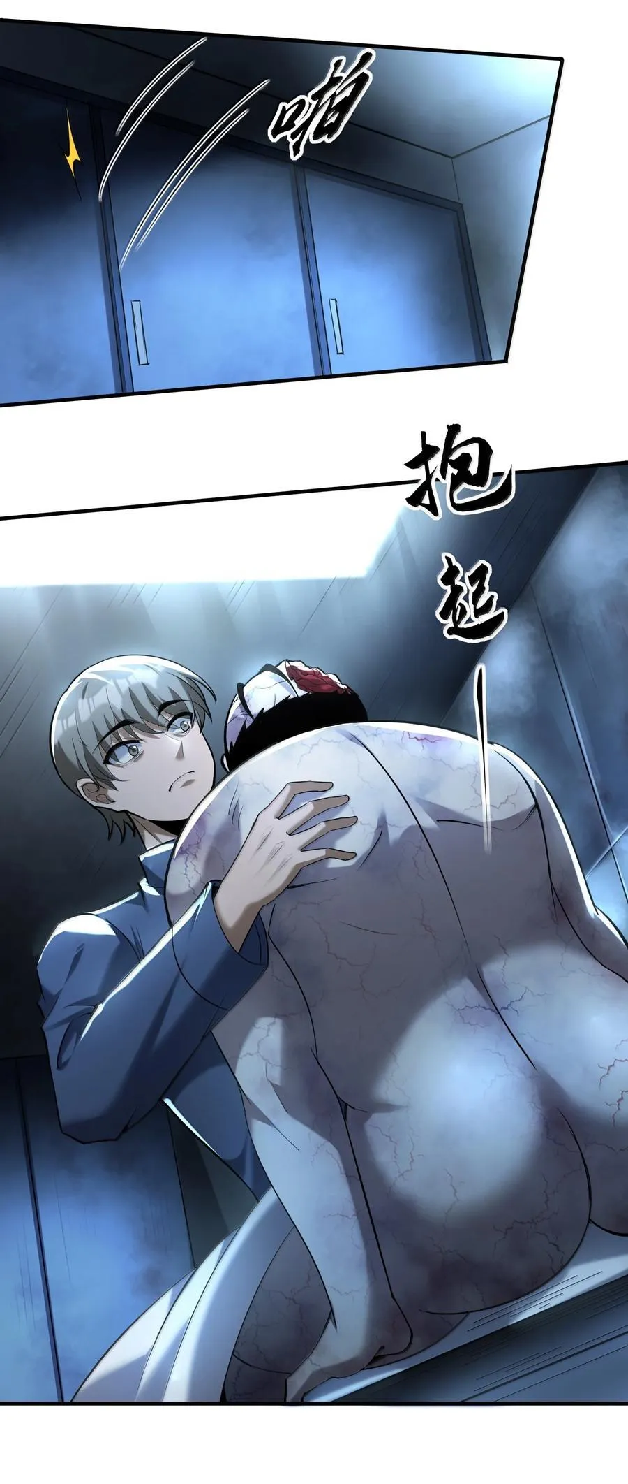 64 解密！ 第26页