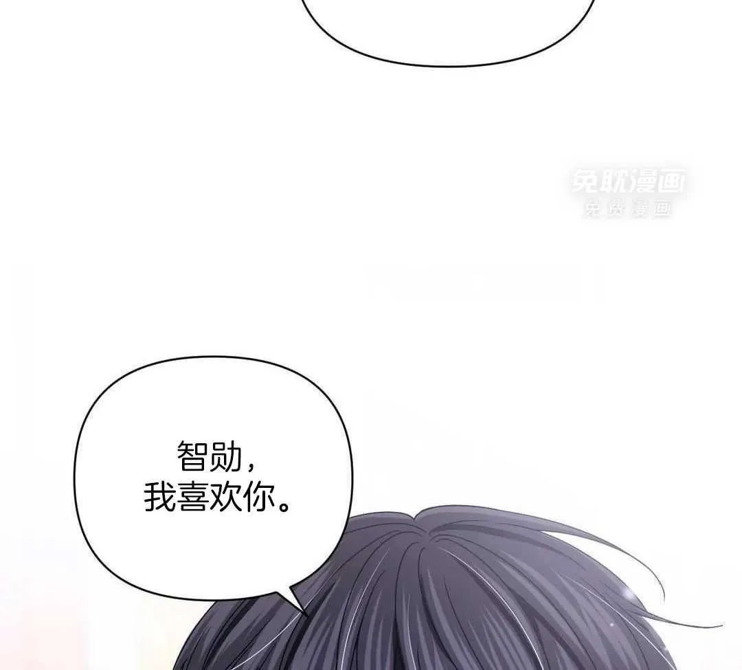 95 真加强了吗？就这？拿下拿下 第12页