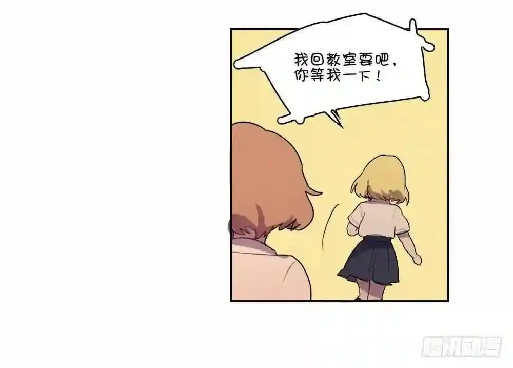 95 真加强了吗？就这？拿下拿下 第49页