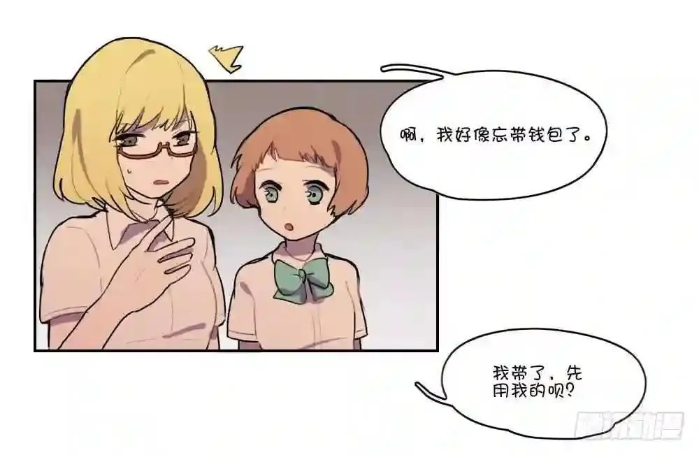 96 这样可是伤不了人家的哦~ 第1页