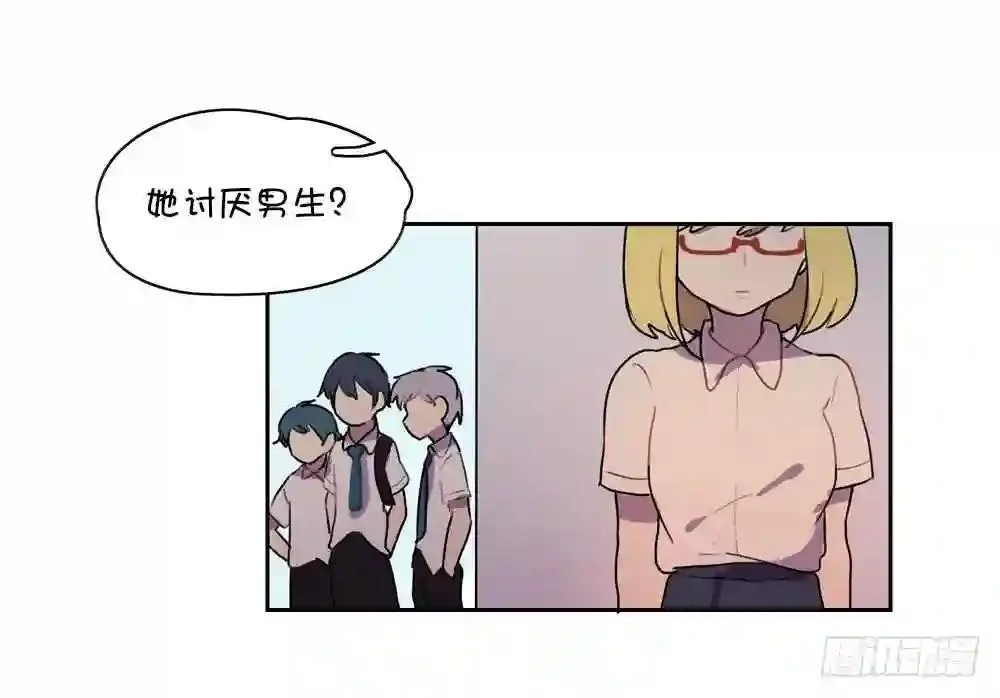 96 这样可是伤不了人家的哦~ 第6页