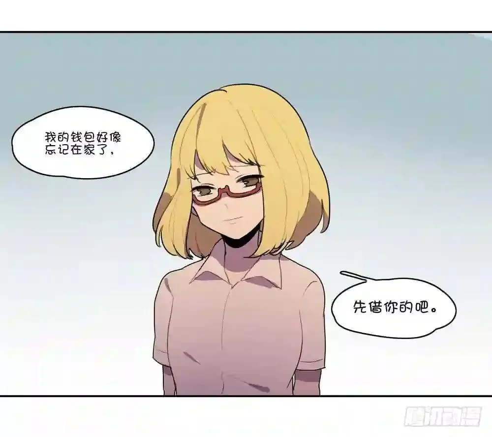 96 这样可是伤不了人家的哦~ 第9页