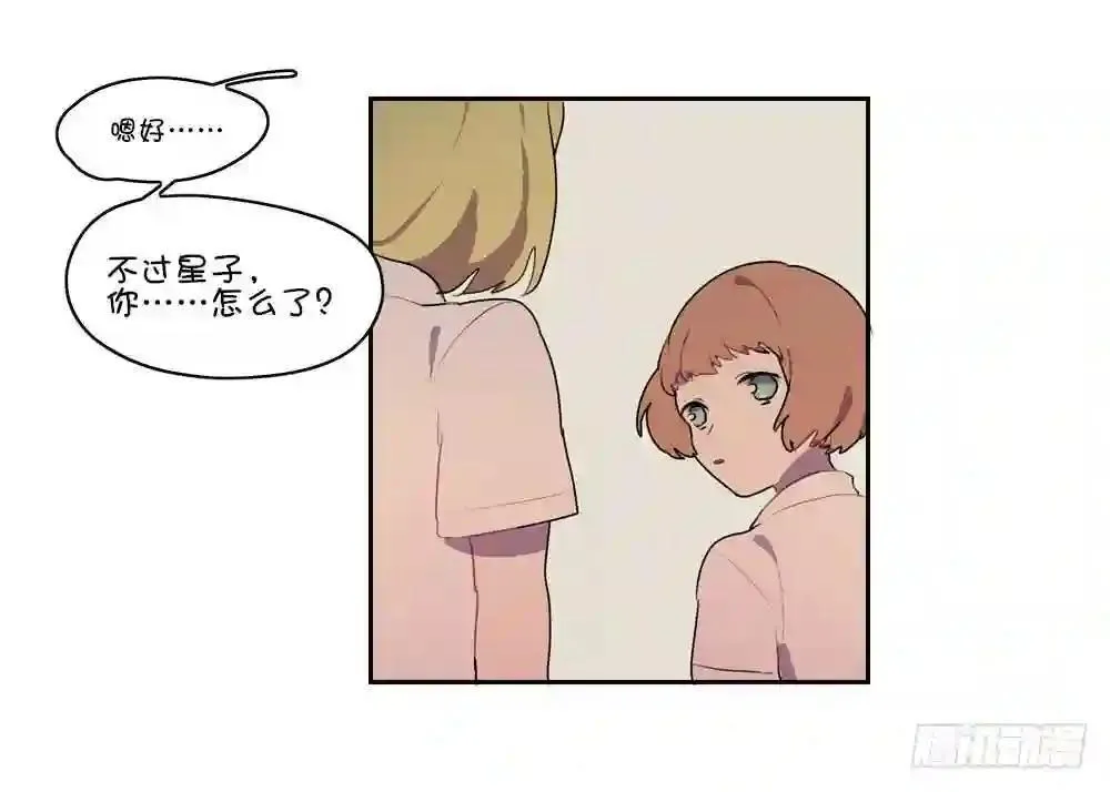 96 这样可是伤不了人家的哦~ 第10页