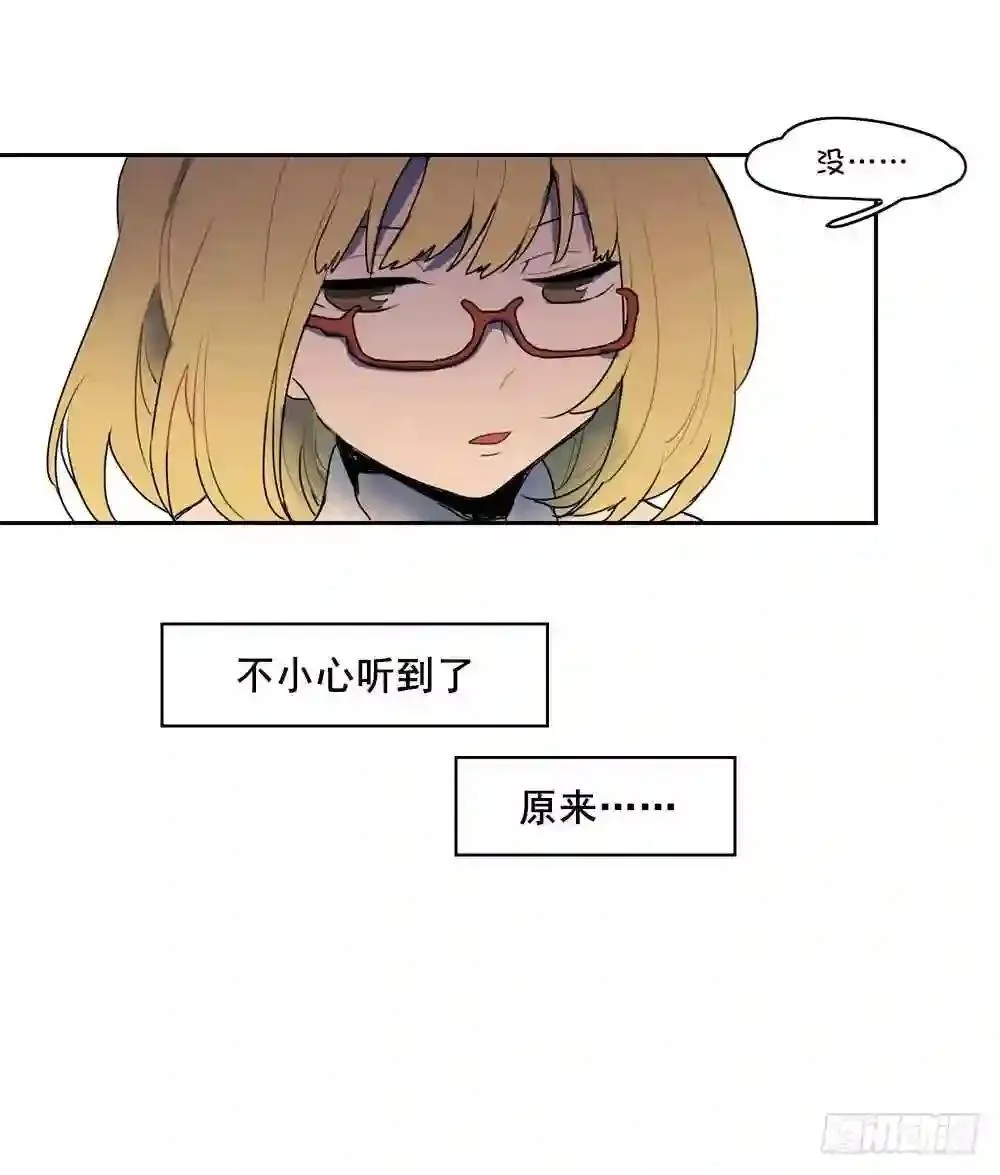 96 这样可是伤不了人家的哦~ 第11页